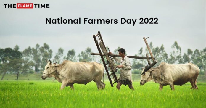 National Farmers Day 2022: SMS, Quotes