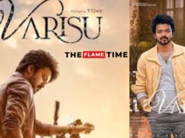 Varisu Trailer And Movie Release