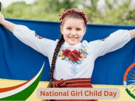 National Girl Child Day 2023