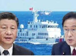 Japan Vs China: Chinese Navy Ship Enters Japanese Waters Again