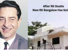 Raj Kapoor Bungalow: 70 Years Old Chembur Bungalow Has Been sold