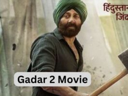 Gadar 2 Movie Release Date 2023: Cast | Sunny Deol & Ameesha Patel