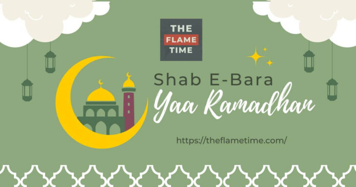 Shab E-Barat 2023: Its Special Importance, Know Everything