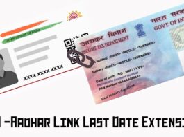 Pan Aadhaar Link Last Date Latest News 2023