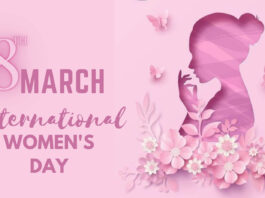 International Women's Day 2023: Theme & Wishes Special Images, Quotes