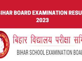 Bihar Board 12th Result 2023, When Will It Be Declared? Learn