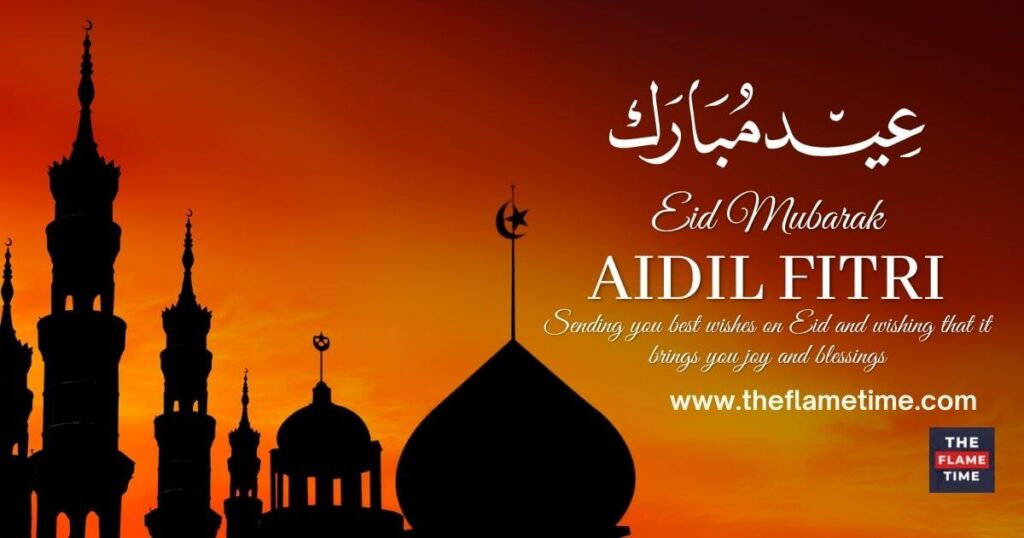 Eid Mubarak 2023: The Muslim Community Celebrated Eid, Prayed For Peace