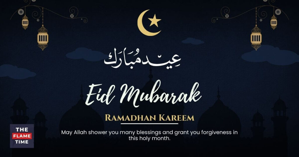 Eid Mubarak 2023: The Muslim Community Celebrated Eid, Prayed For Peace