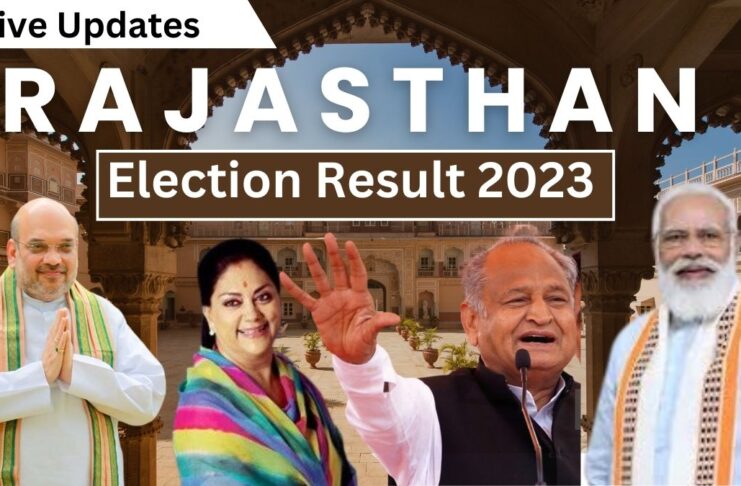 Rajasthan Election Result 2023: Live Update CM Ashok Gehlot will be successful, BJP gets majority